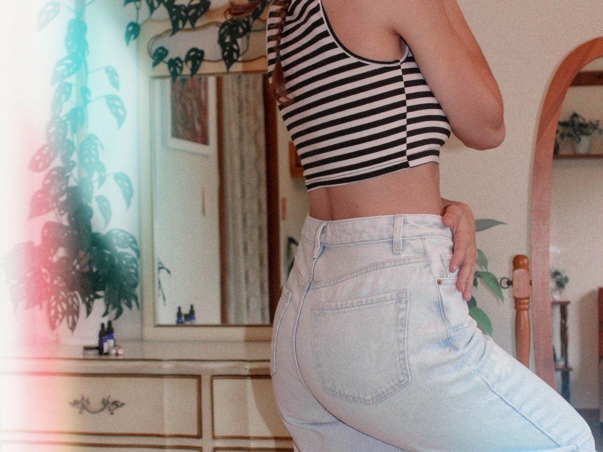 daisy jeans (ootd&nbsp;#1)