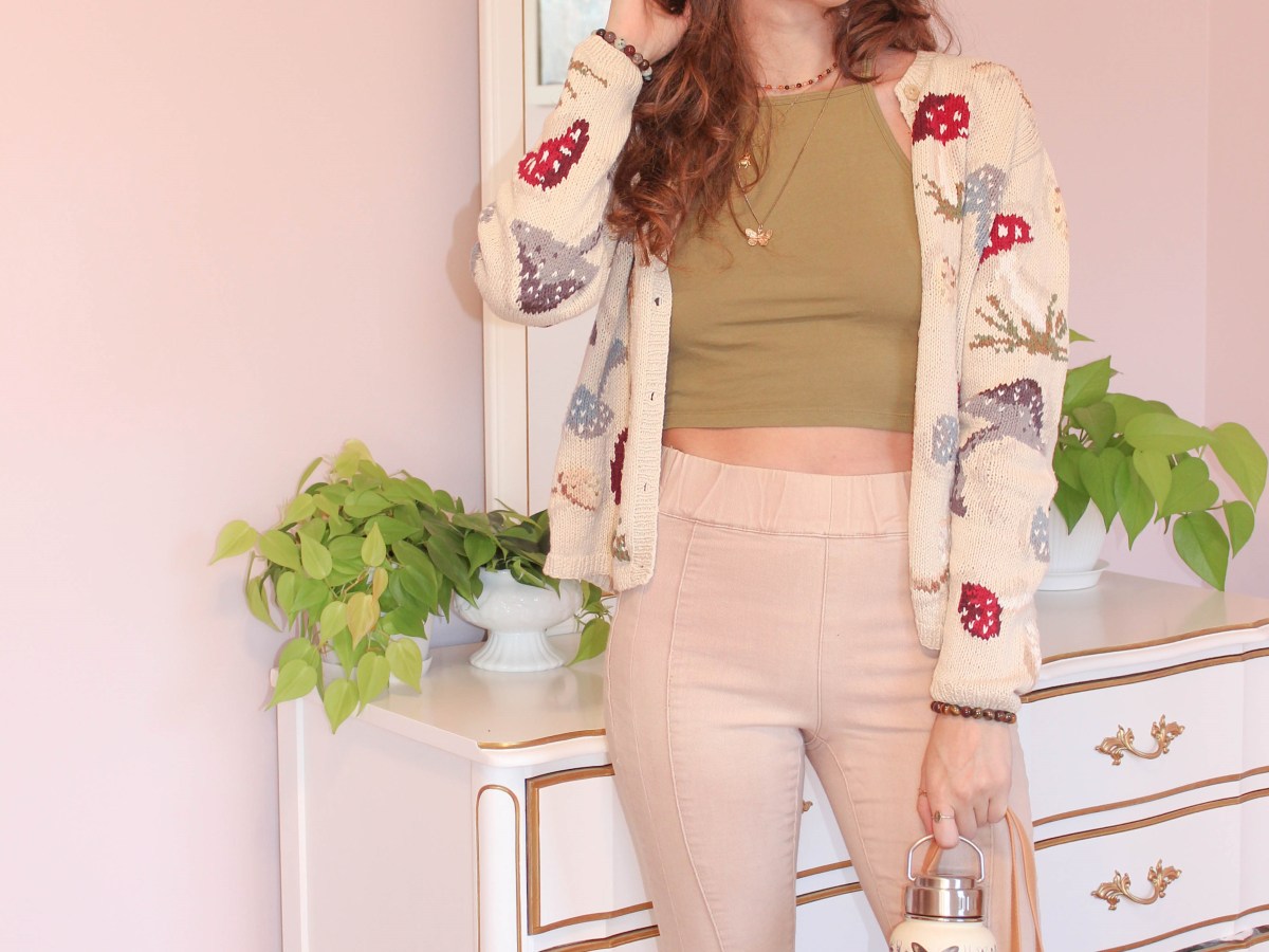 mushroom cardigan (ootd&nbsp;#4)
